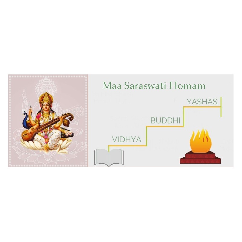 Saraswathi Puja