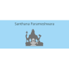 Santana Parameswara