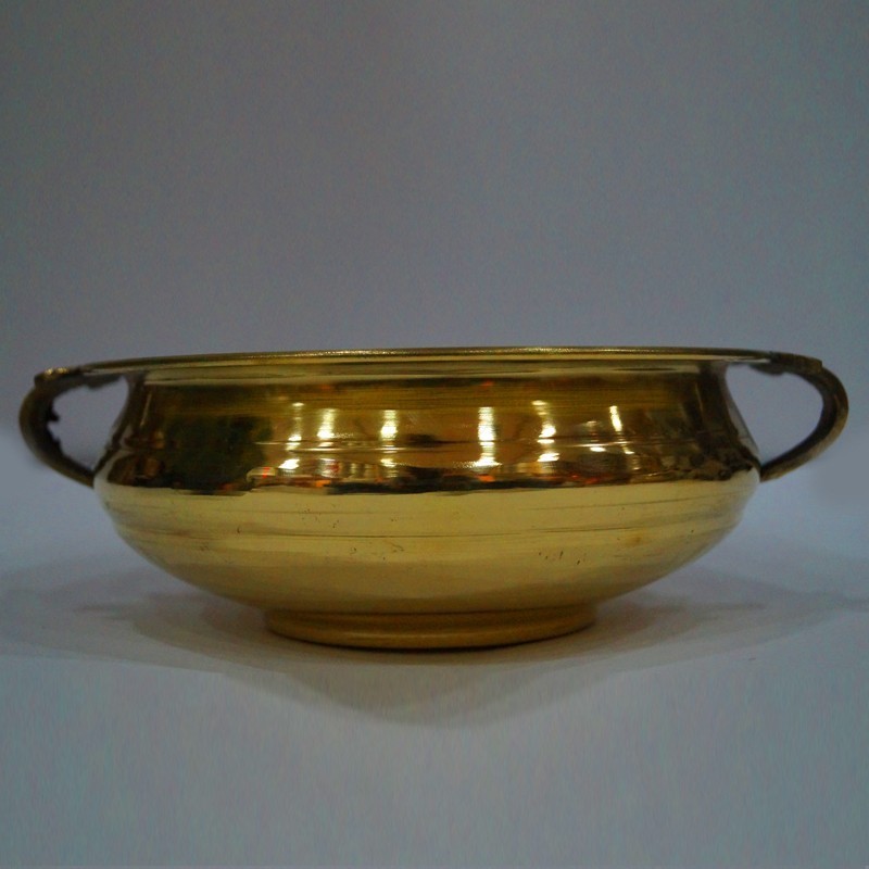 Brass Bowl 