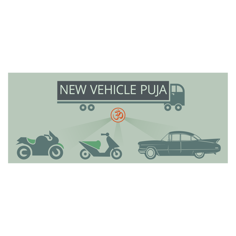 New Vehicle