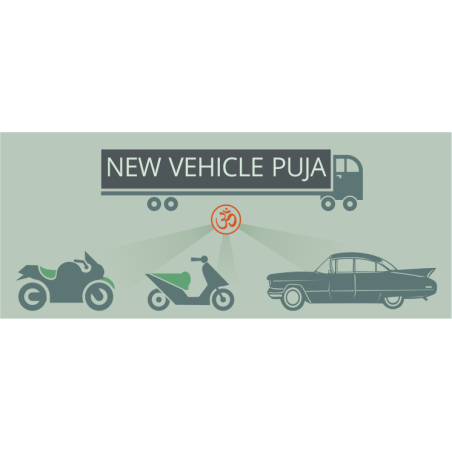 New Vehicle