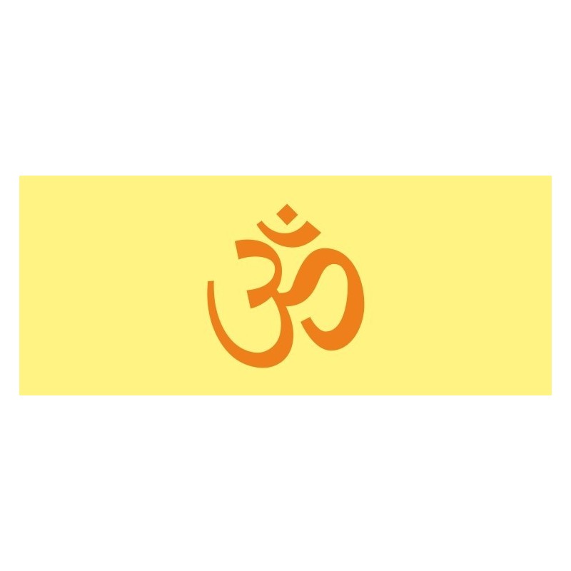 Gayatri Mantra Jaap - 21,000 Chants