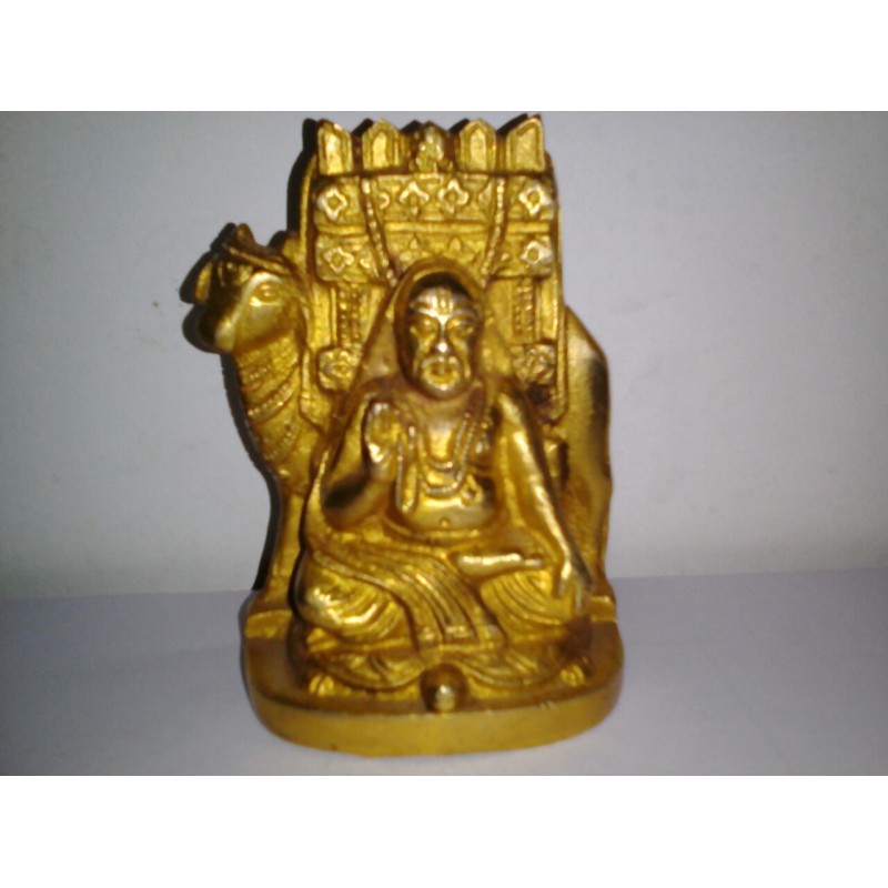 4 Inches Guru Raghavendra Swamy