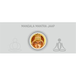 Mangal Mantra Jaap (Mars) - 10000 Chants