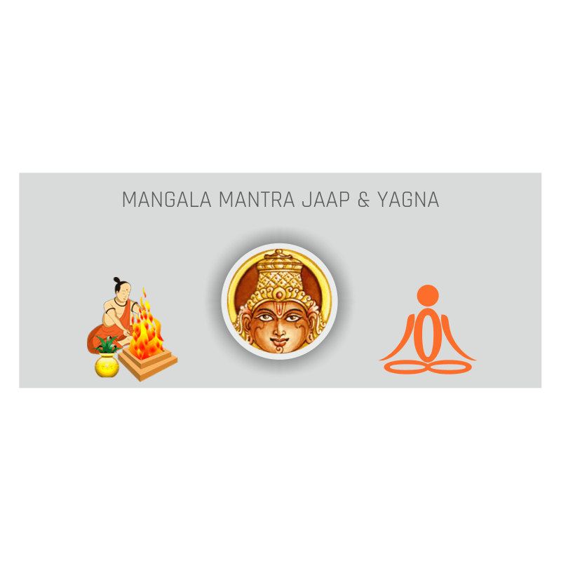 Mangal Mantra Jaap & Yagna (Mars) - 40000 Chants